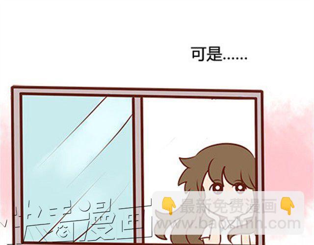 第二季#18 终于到了要说出口的这一天(1/3)-第38话