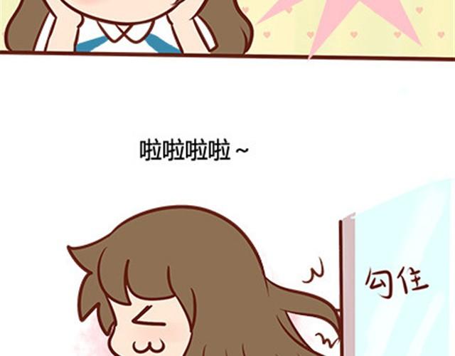 第二季#18 终于到了要说出口的这一天(1/3)-第38话