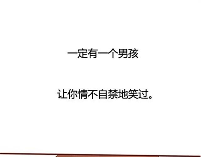 第二季#20 我发现自己不喜欢你的时候，比较快乐。(1/4)-第40话