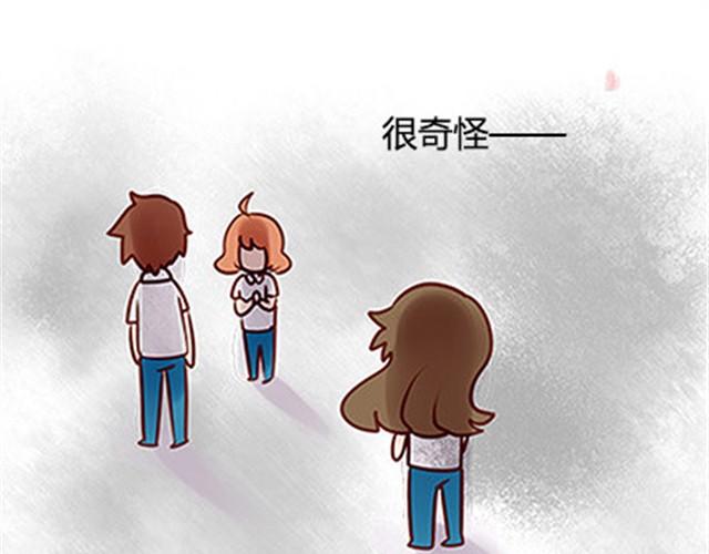 第二季#20 我发现自己不喜欢你的时候，比较快乐。(1/4)-第40话