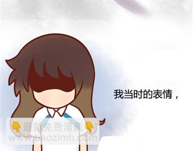 第二季#20 我发现自己不喜欢你的时候，比较快乐。(1/4)-第40话