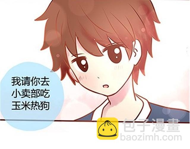 第二季#20 我发现自己不喜欢你的时候，比较快乐。(1/4)-第40话