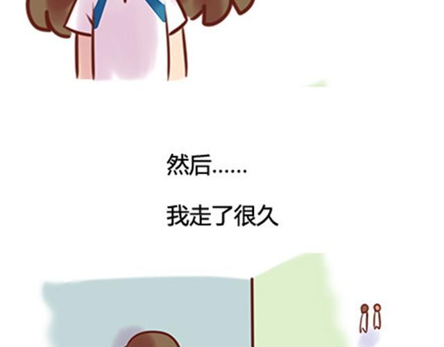 第二季#20 我发现自己不喜欢你的时候，比较快乐。(1/4)-第40话