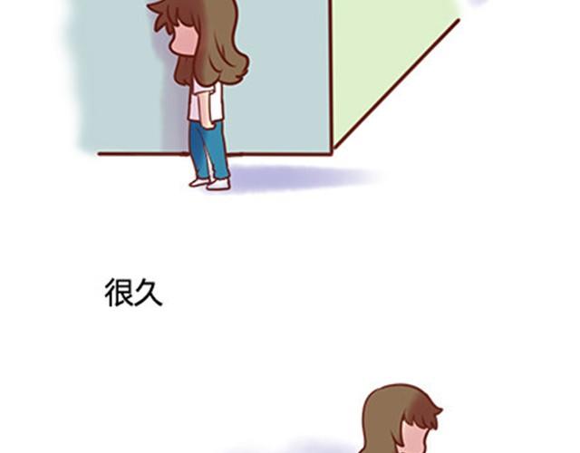 第二季#20 我发现自己不喜欢你的时候，比较快乐。(1/4)-第40话