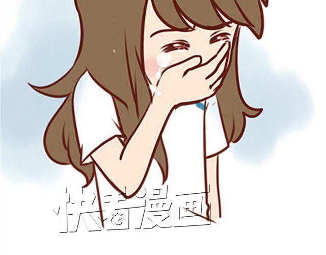 第二季#20 我发现自己不喜欢你的时候，比较快乐。(1/4)-第40话