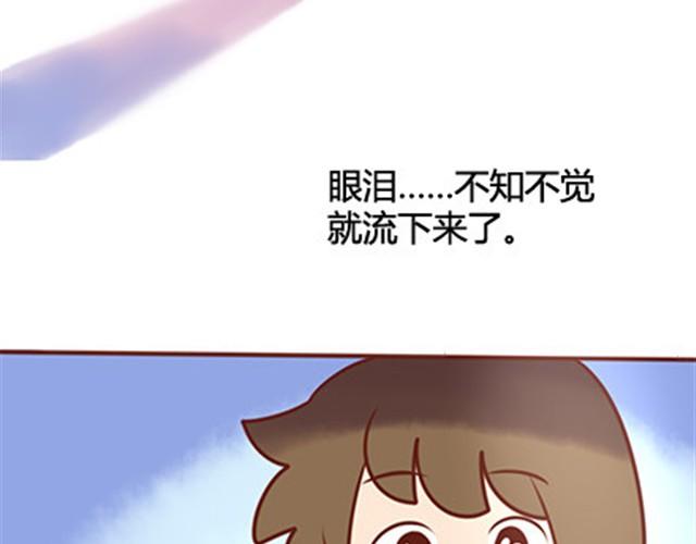 第二季#20 我发现自己不喜欢你的时候，比较快乐。(1/4)-第40话