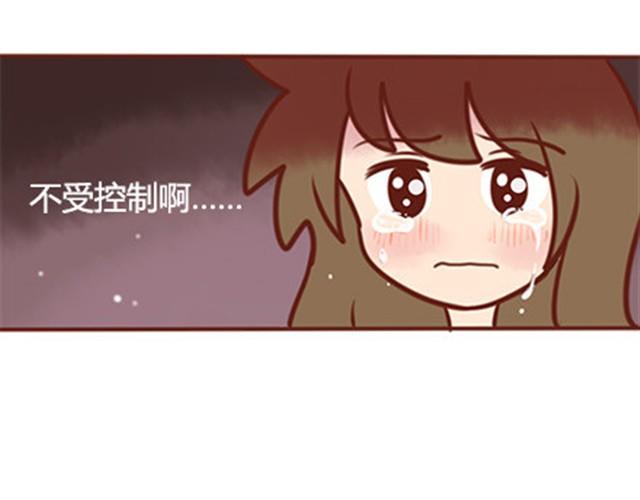 第二季#20 我发现自己不喜欢你的时候，比较快乐。(1/4)-第40话
