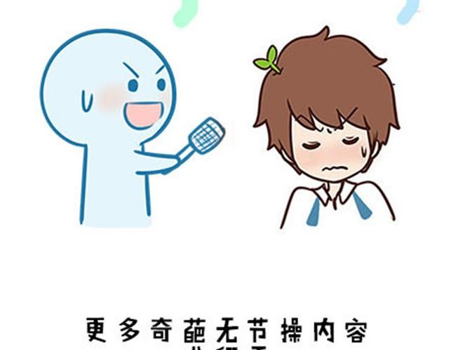 高一六班主题班会#5 为什么第一次单独出去是在理发店！-第46话