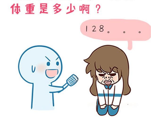 高一六班主题班会#5 为什么第一次单独出去是在理发店！-第46话