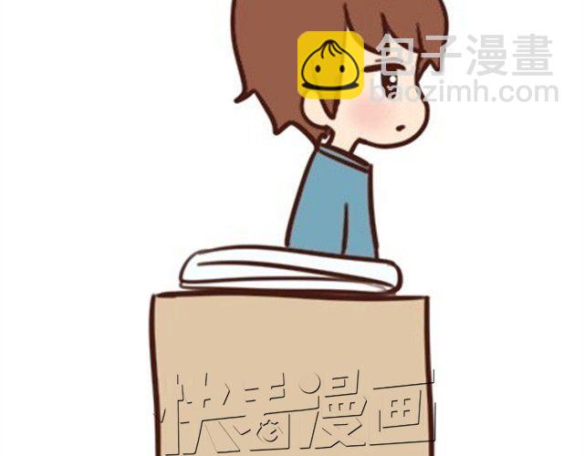 番外#3 小明的一天！-第50话