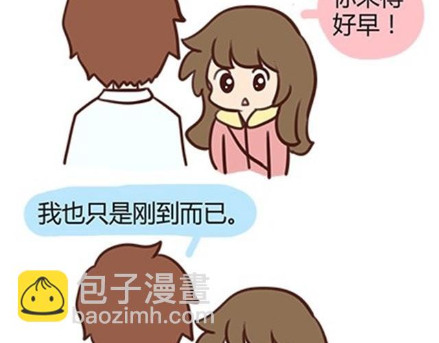 番外#3 小明的一天！-第50话