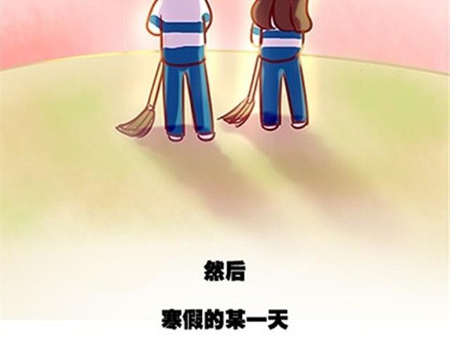 番外#3 小明的一天！-第50话