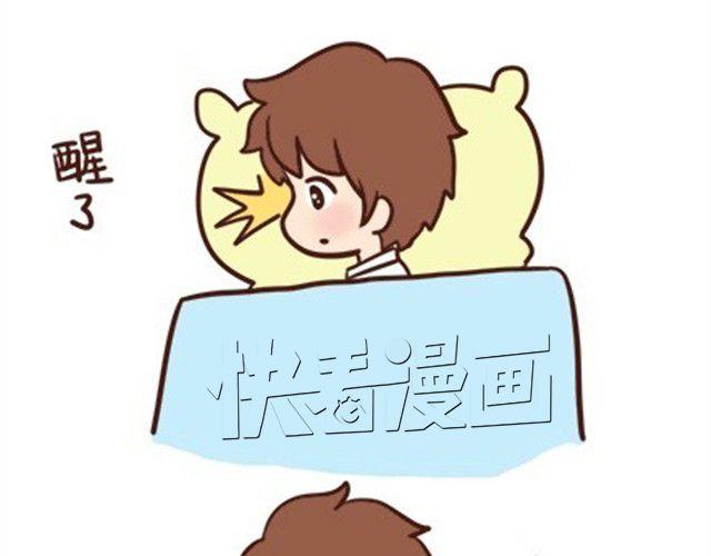 番外#3 小明的一天！-第50话