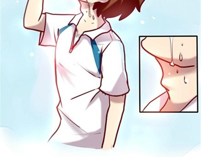番外#5 这是我记忆中，最好的夏天。-第52话