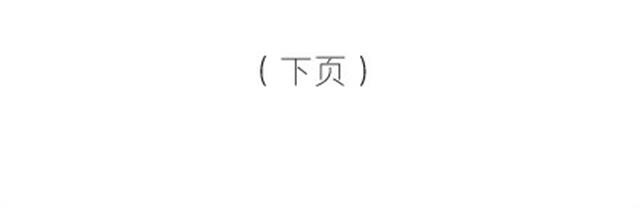 番外#7 好吧&hellip;勉强算安妮和王小明的前传吧&hellip;(1/2)-第54话