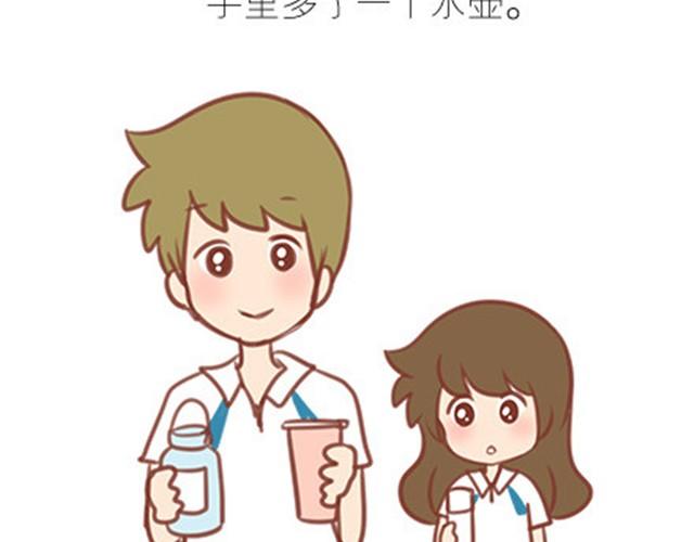 番外#7 好吧&hellip;勉强算安妮和王小明的前传吧&hellip;(1/2)-第54话