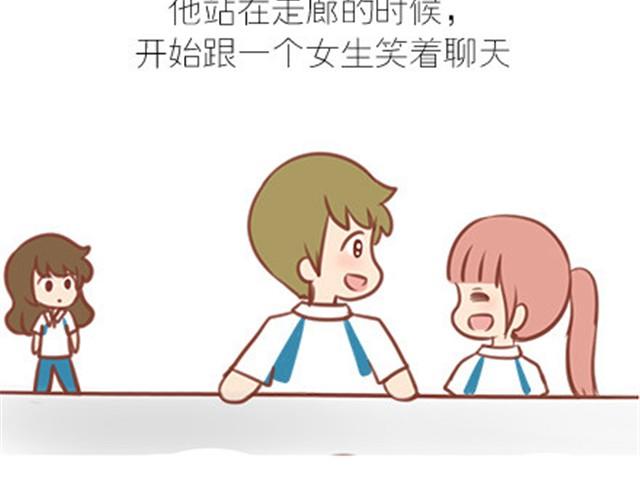 番外#7 好吧&hellip;勉强算安妮和王小明的前传吧&hellip;(1/2)-第54话