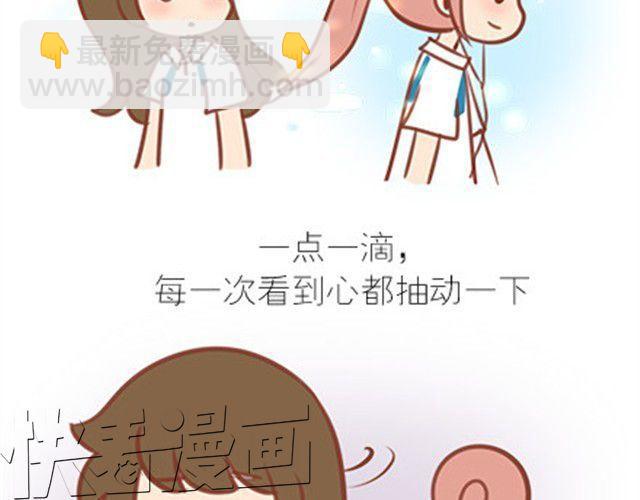 番外#7 好吧&hellip;勉强算安妮和王小明的前传吧&hellip;(1/2)-第54话