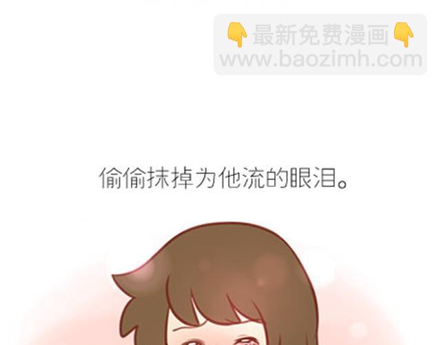 番外#7 好吧&hellip;勉强算安妮和王小明的前传吧&hellip;(1/2)-第54话