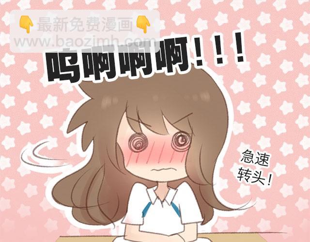 四月一日之后，好久不见(1/2)-第56话
