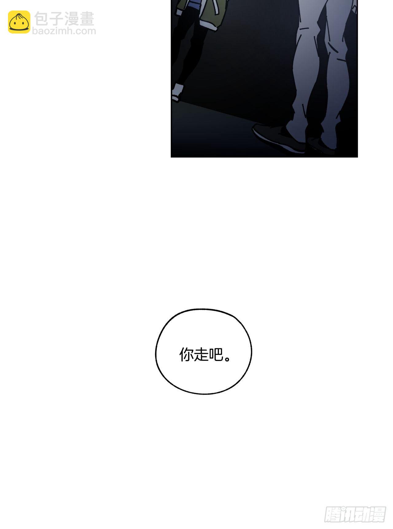 01-重逢？-第2话