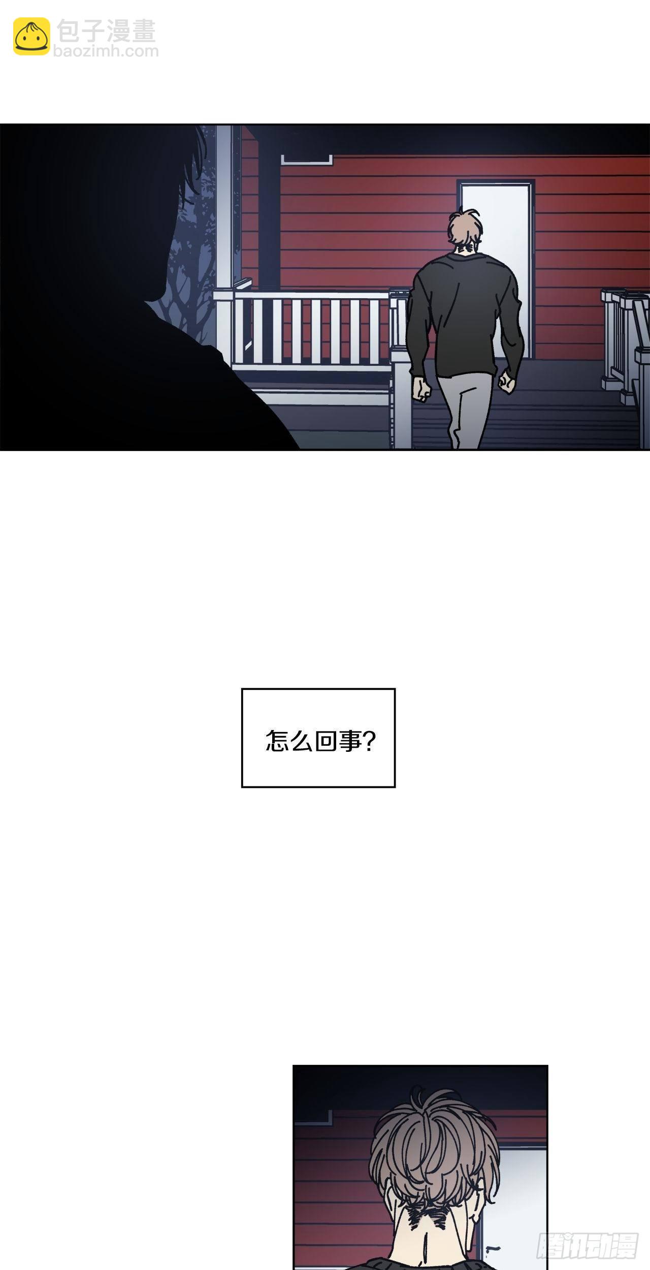 01-重逢？-第2话