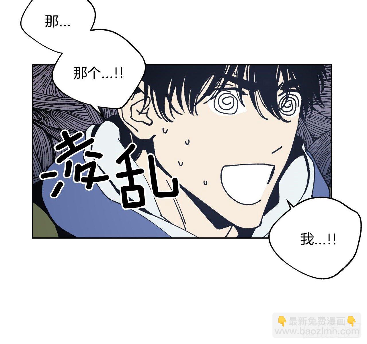 01-重逢？-第2话