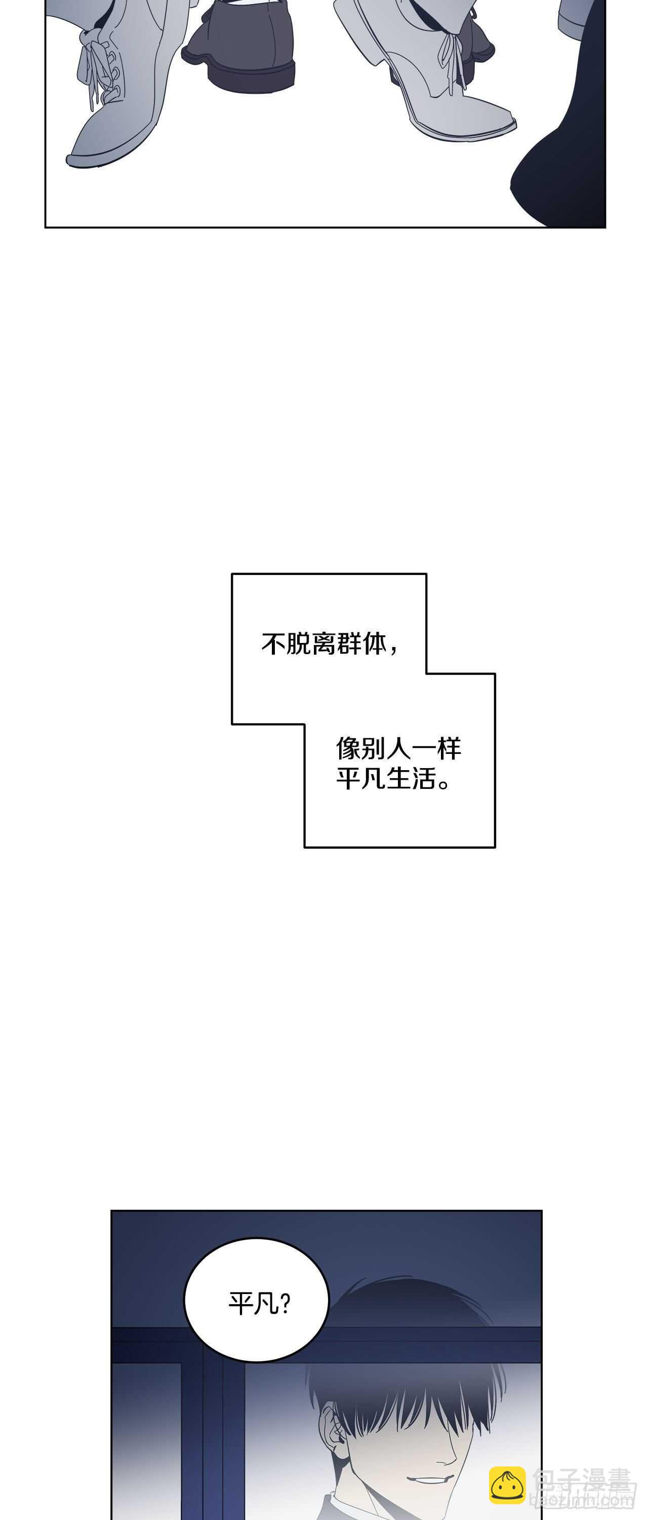 15-暧昧的电影-第16话