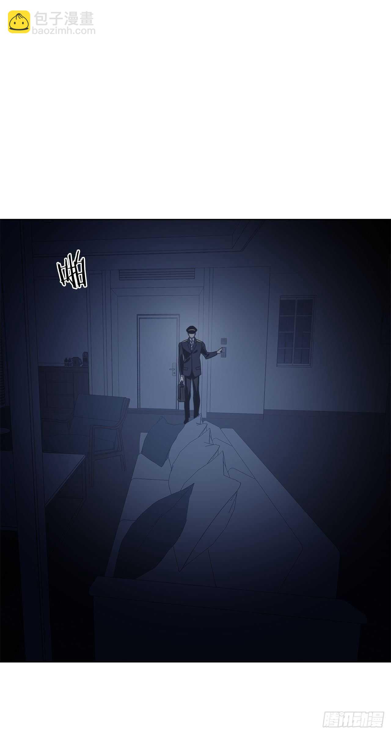 15-暧昧的电影-第16话