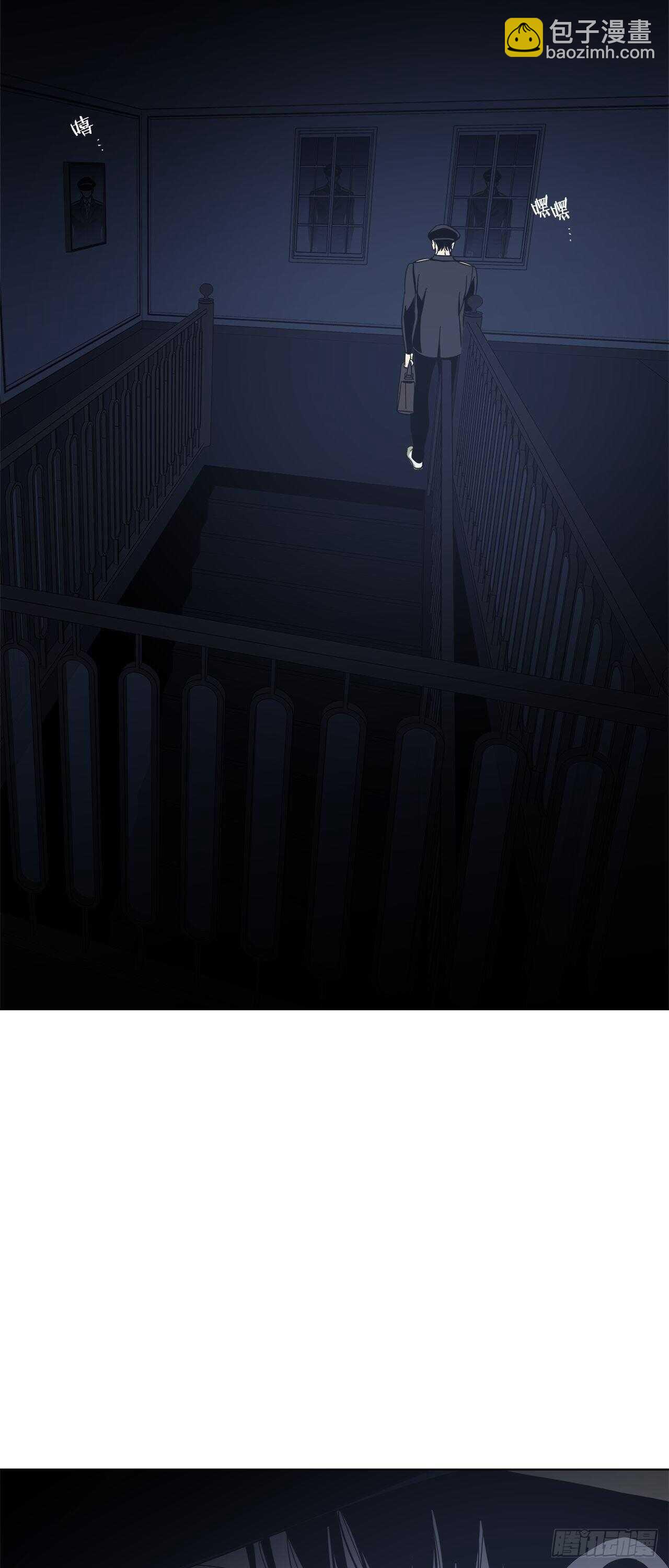 15-暧昧的电影-第16话