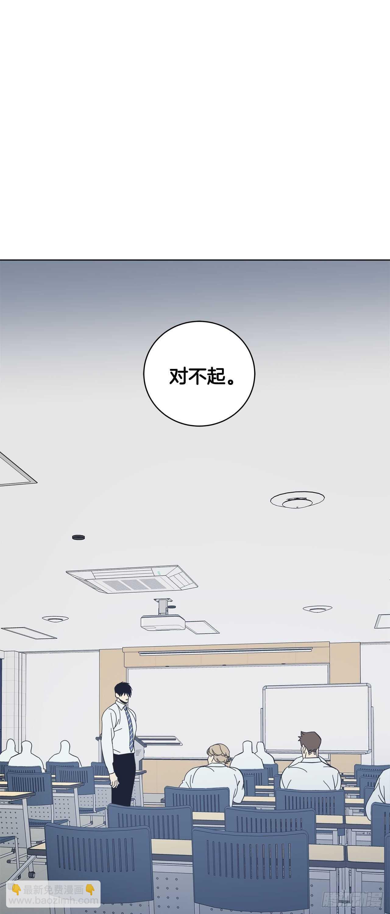 15-暧昧的电影-第16话