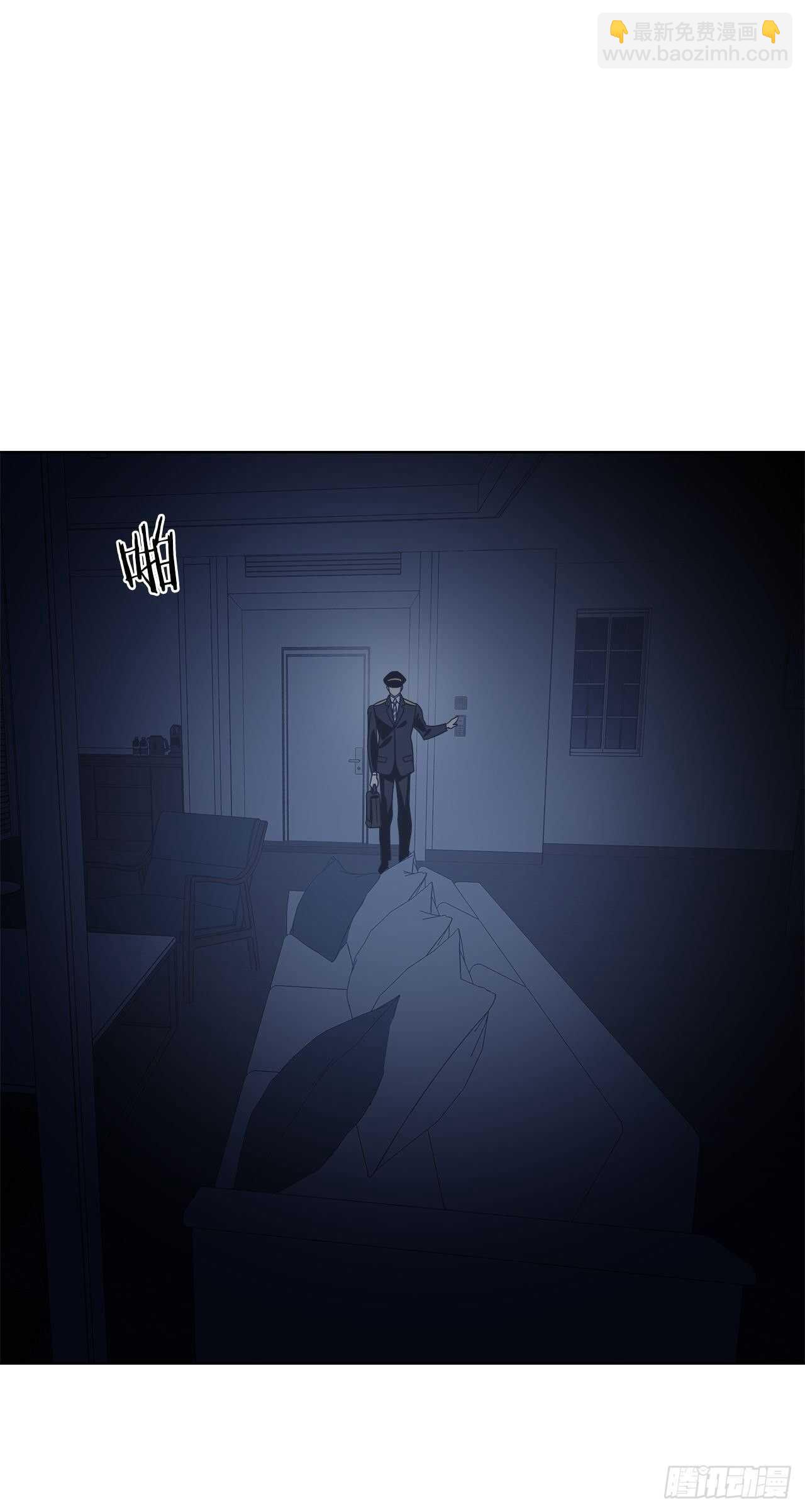 23-努力克制-第24话