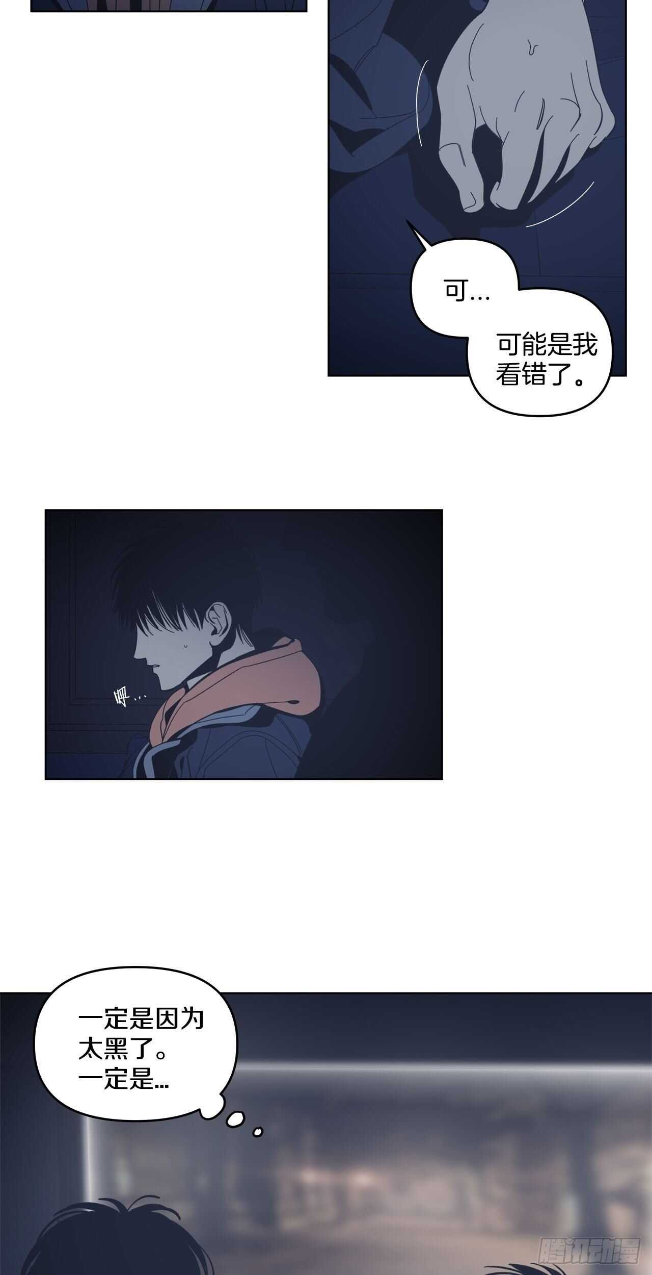 29-挑战电影院-第30话
