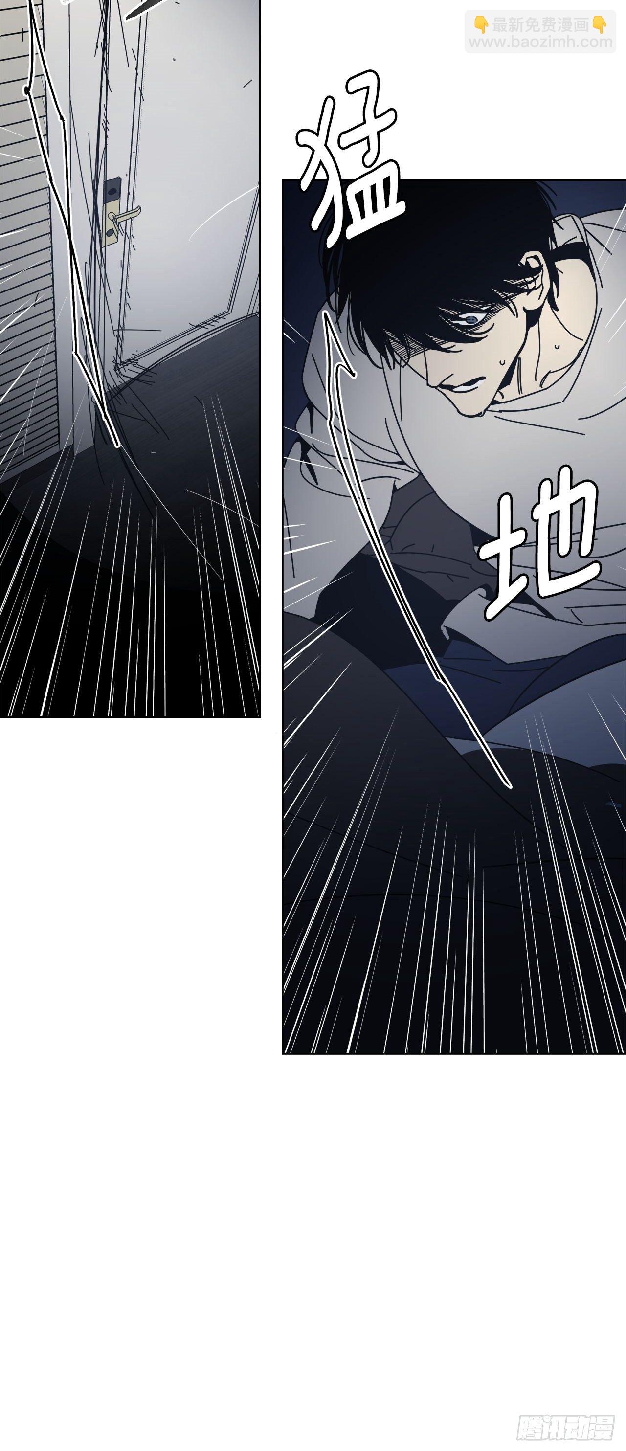 03-开学日-第4话