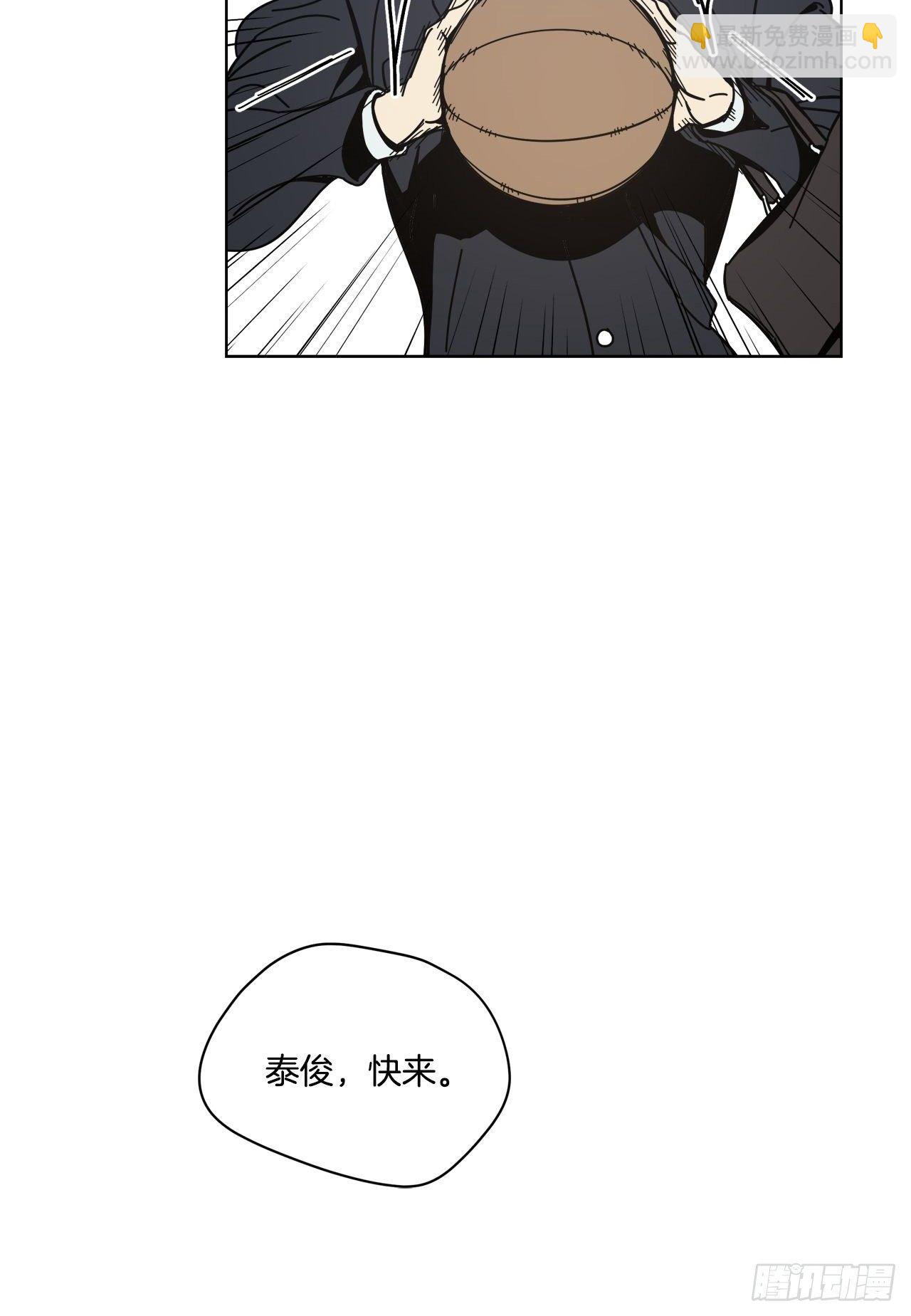 03-开学日-第4话
