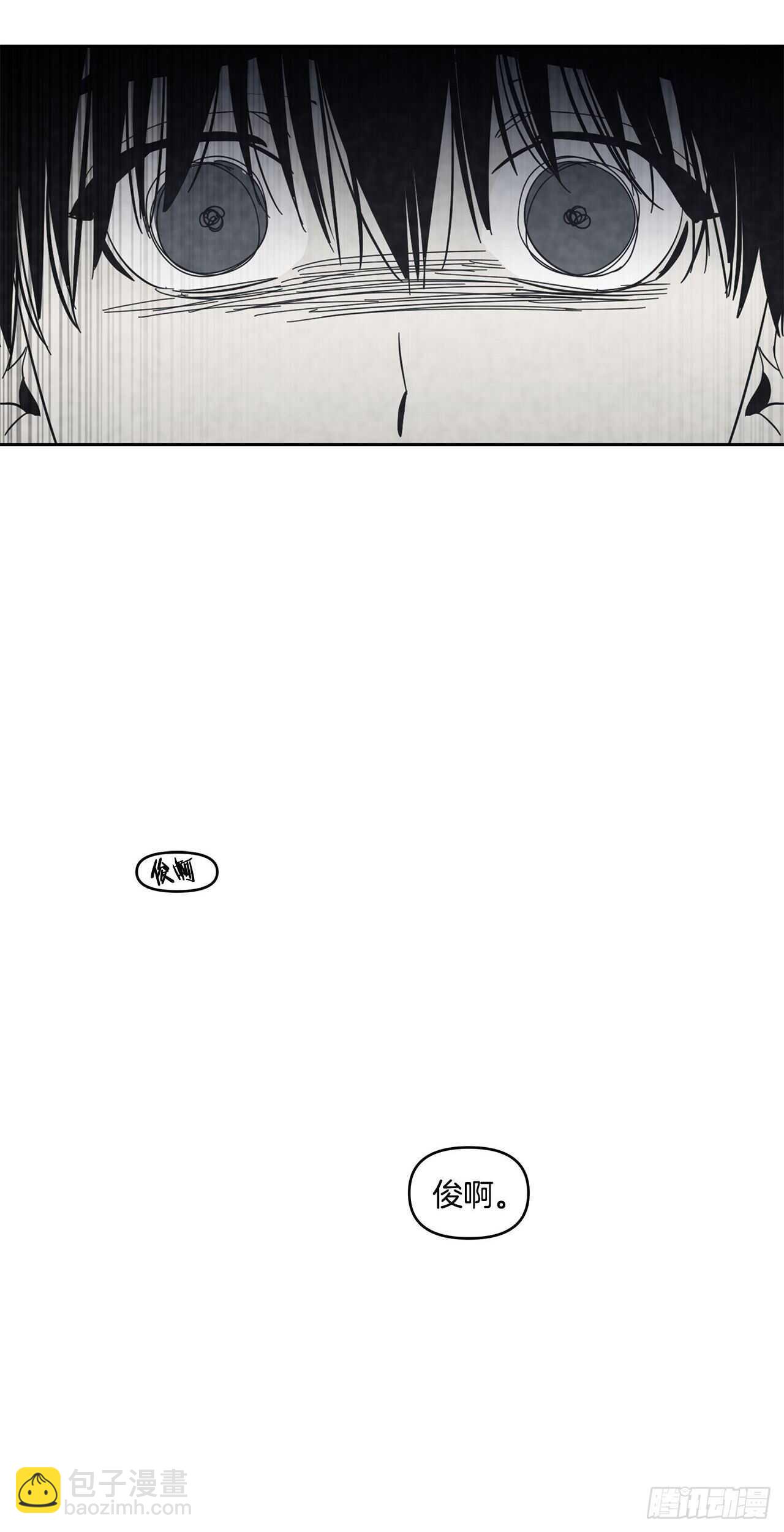 33-离奇现象-第34话