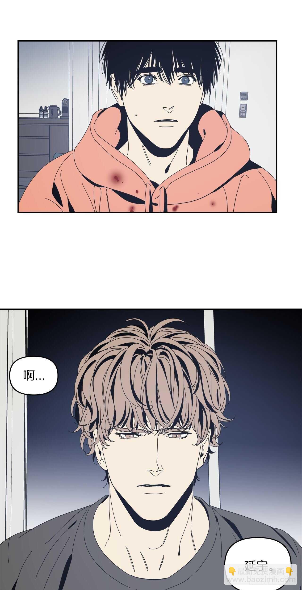 33-离奇现象-第34话