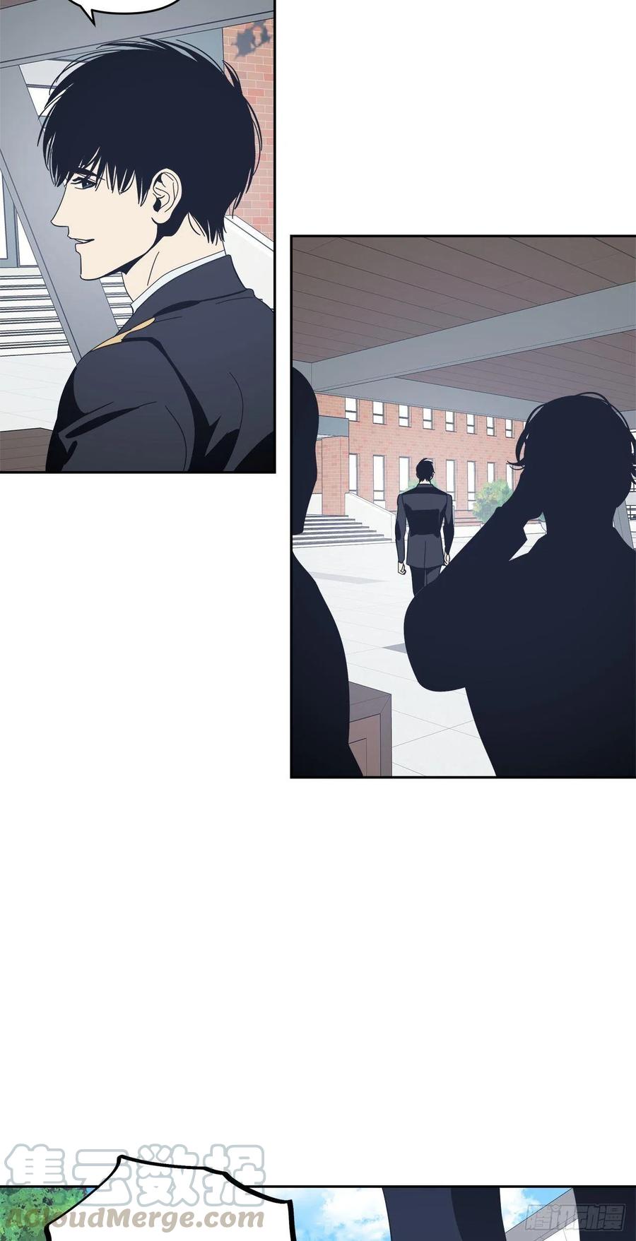35-胆量训练-第36话