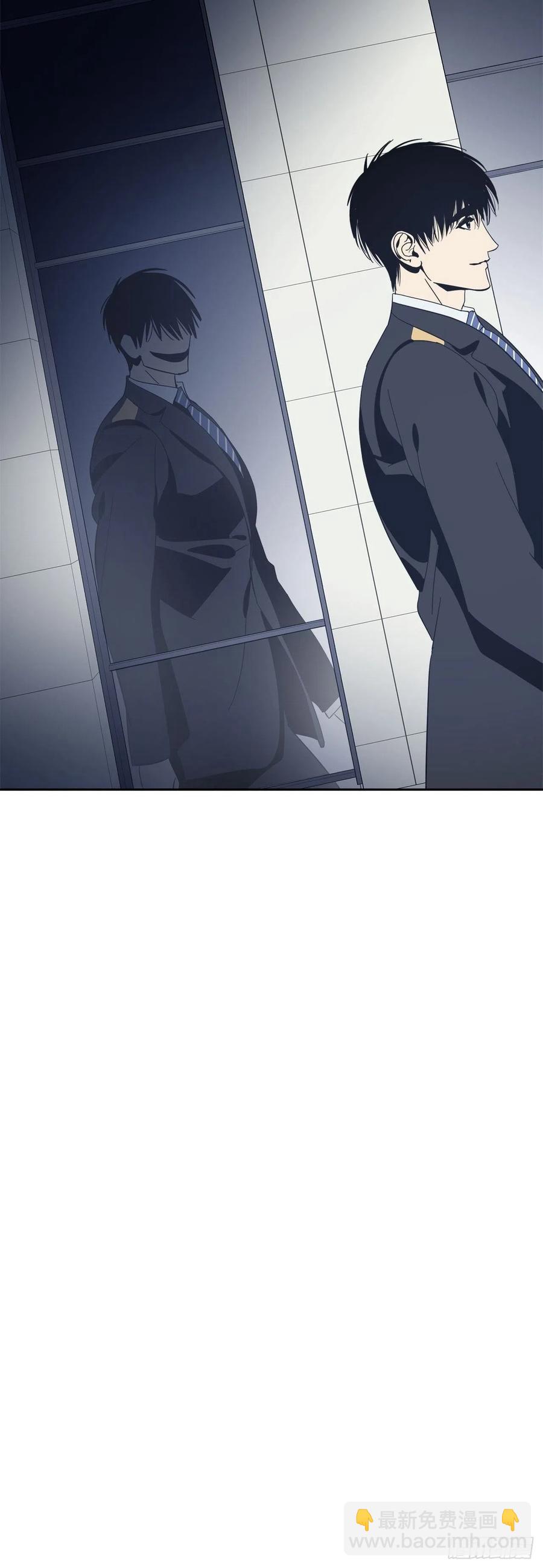 35-胆量训练-第36话