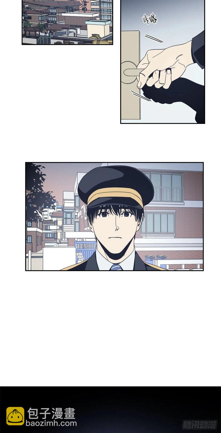 35-胆量训练-第36话