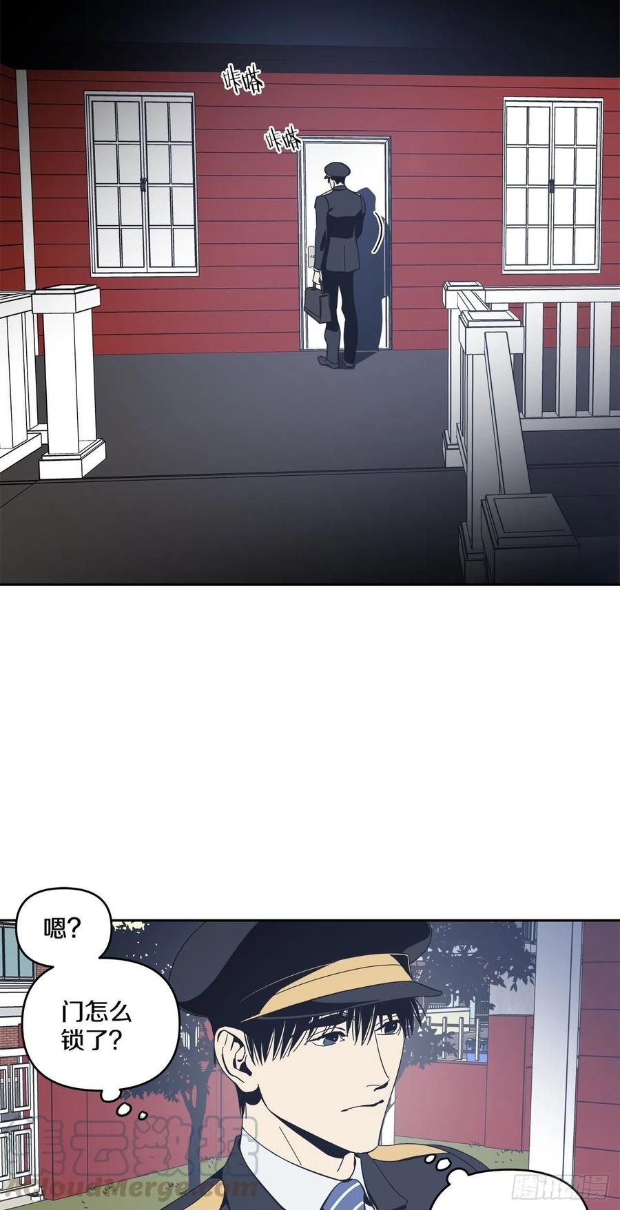 35-胆量训练-第36话