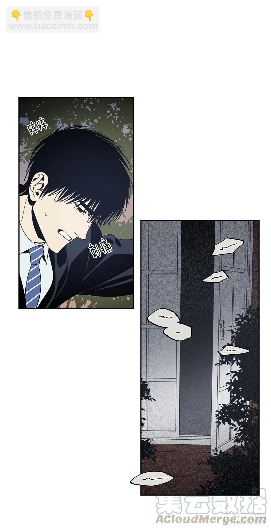 35-胆量训练-第36话