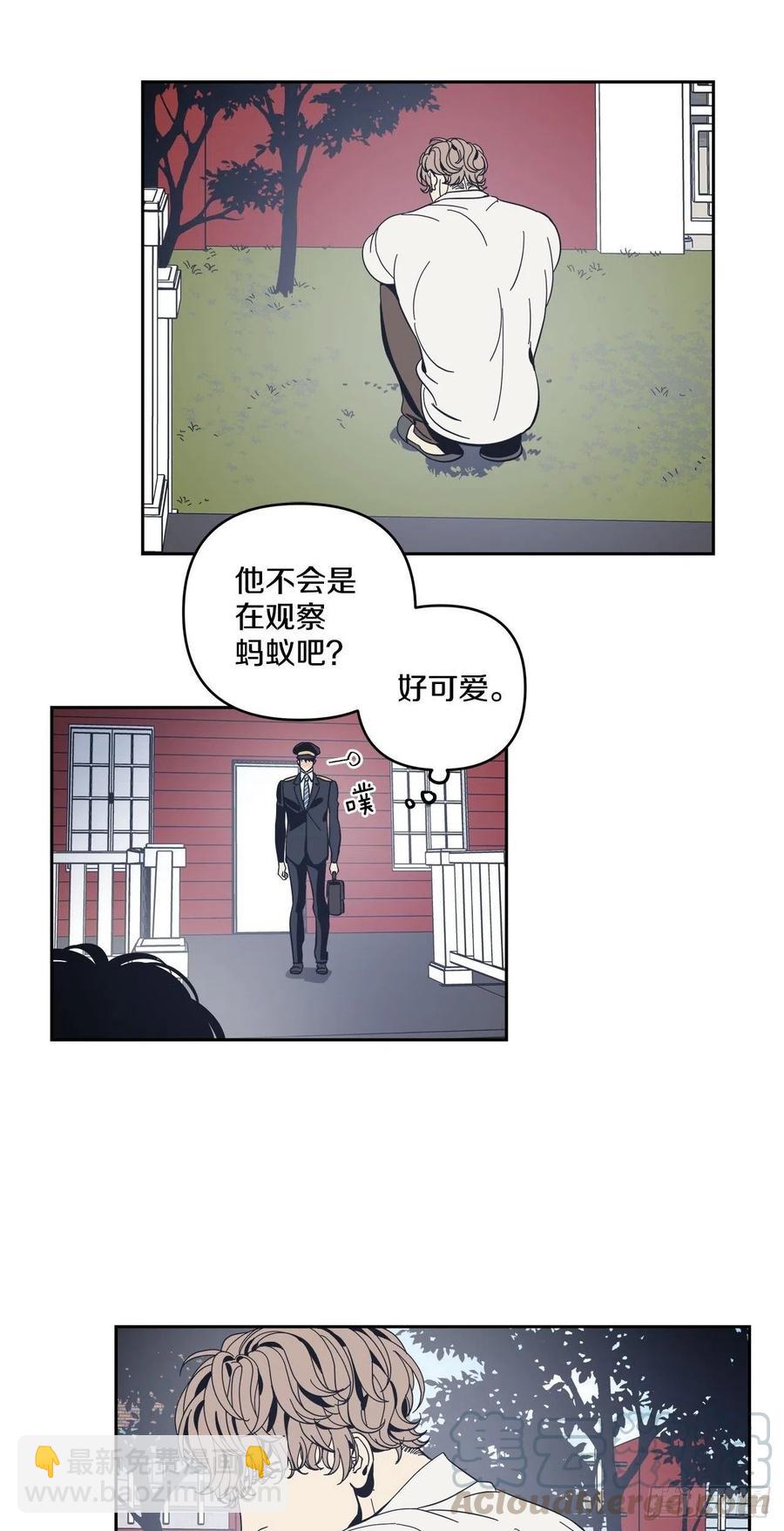 37-回忆涌上心头-第38话
