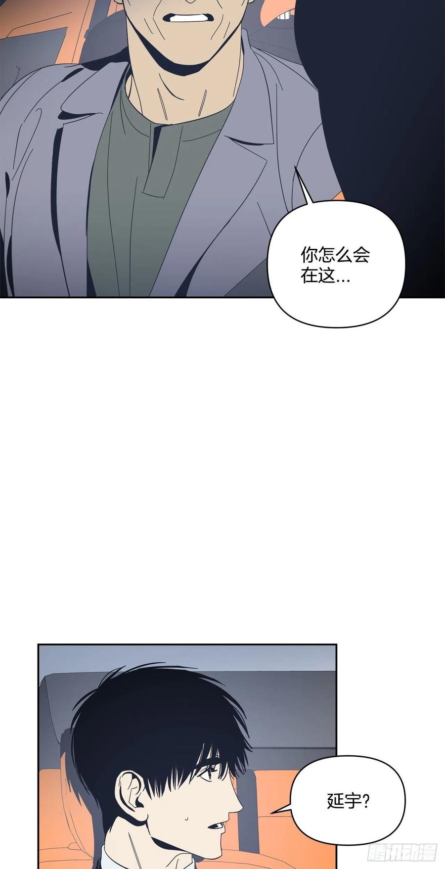 39-紧张对峙-第40话