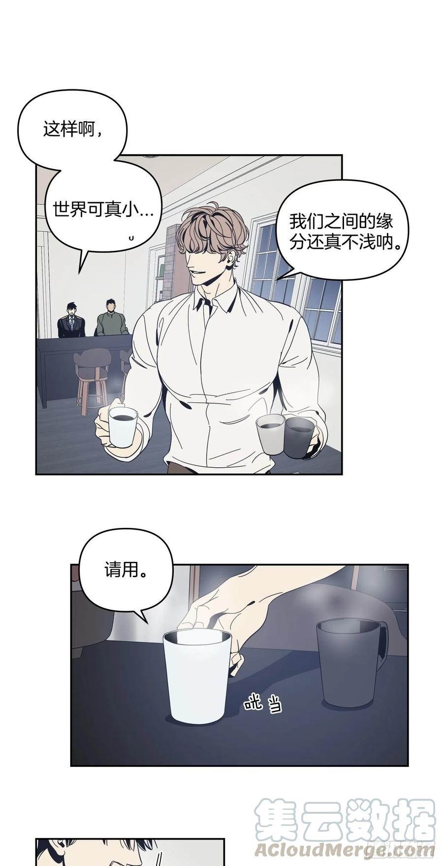 39-紧张对峙-第40话