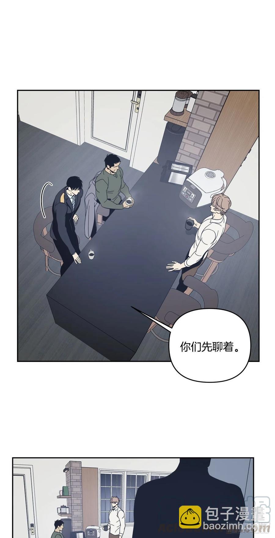 39-紧张对峙-第40话