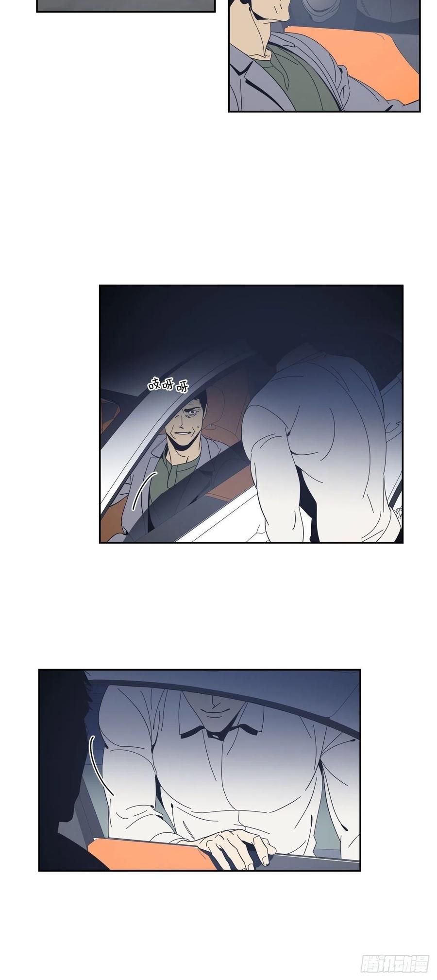 39-紧张对峙-第40话