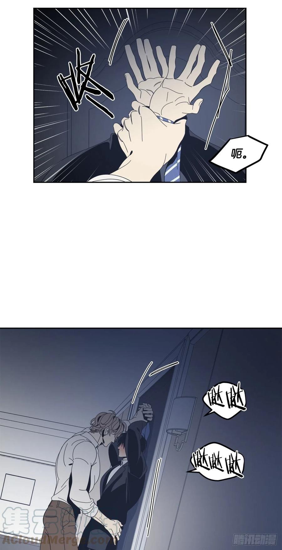 41-探索真相-第42话