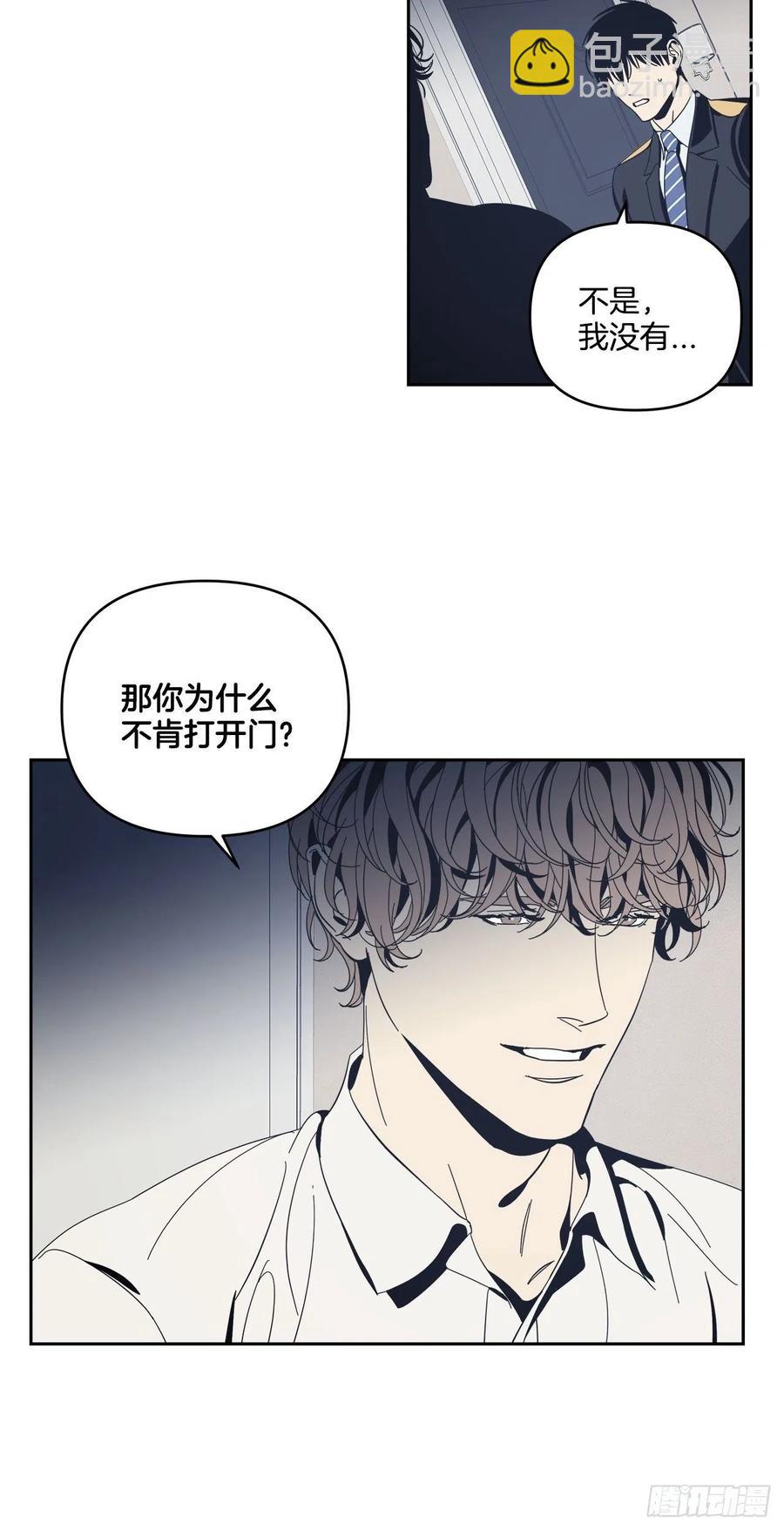 41-探索真相-第42话