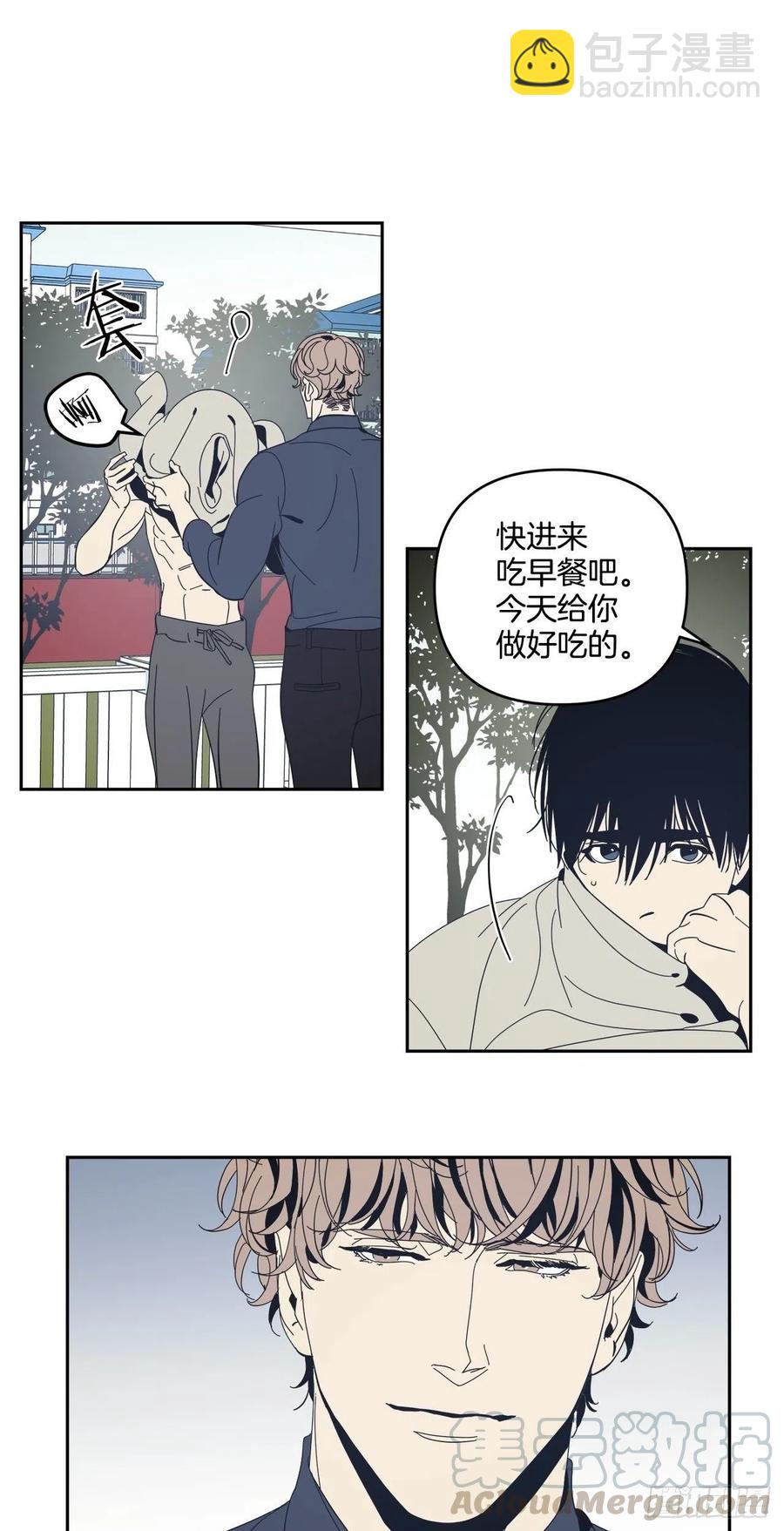 43-一触即发-第44话